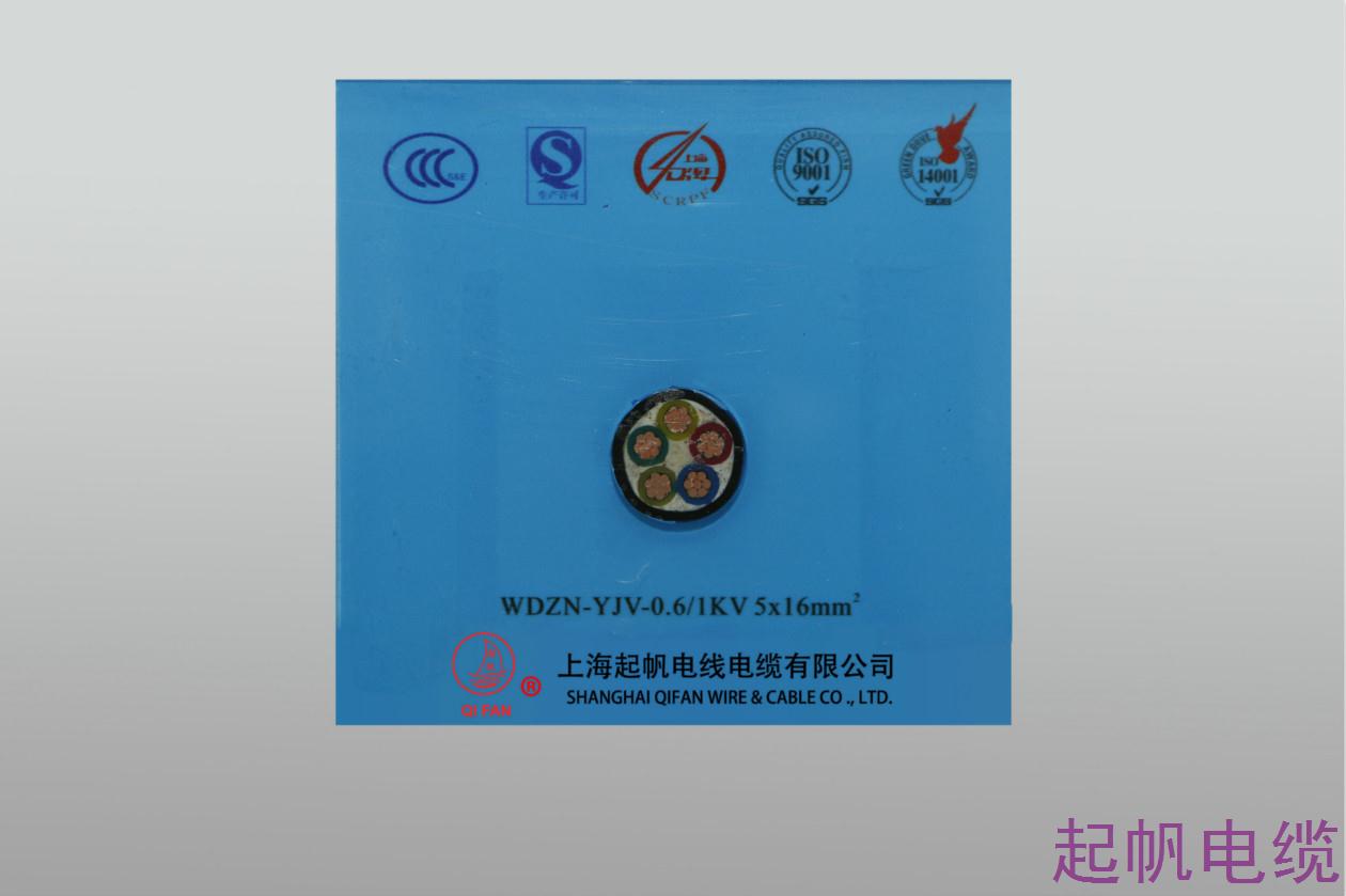 交聯(lián)聚乙烯絕緣聚氯乙烯護(hù)套電力電纜WDZN-YJV-0.6 1KV 5X16mm2